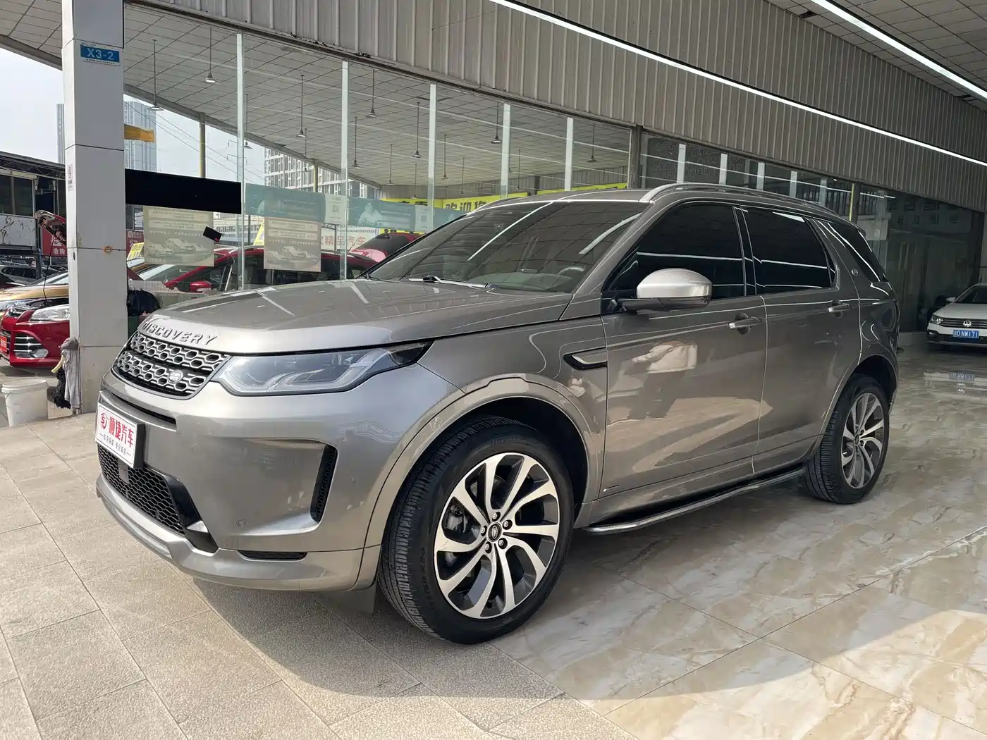 Land Rover Discovery Sport 2022 Model 249PS R-Dynamic S Performance Edition 5-Seater