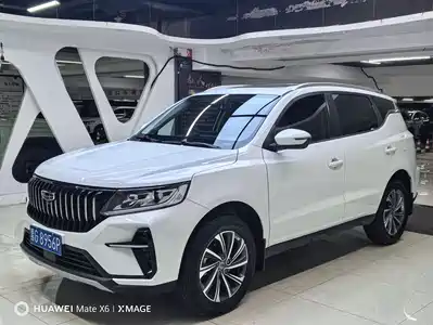 Geely Vision X6