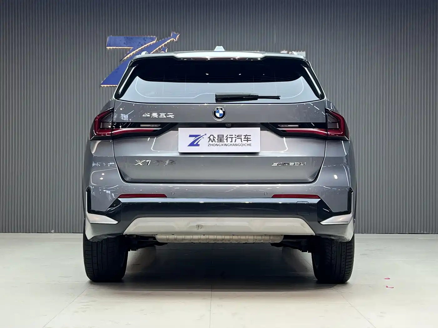 BMW X1 2023 sDrive20Li X Design Package фото 4