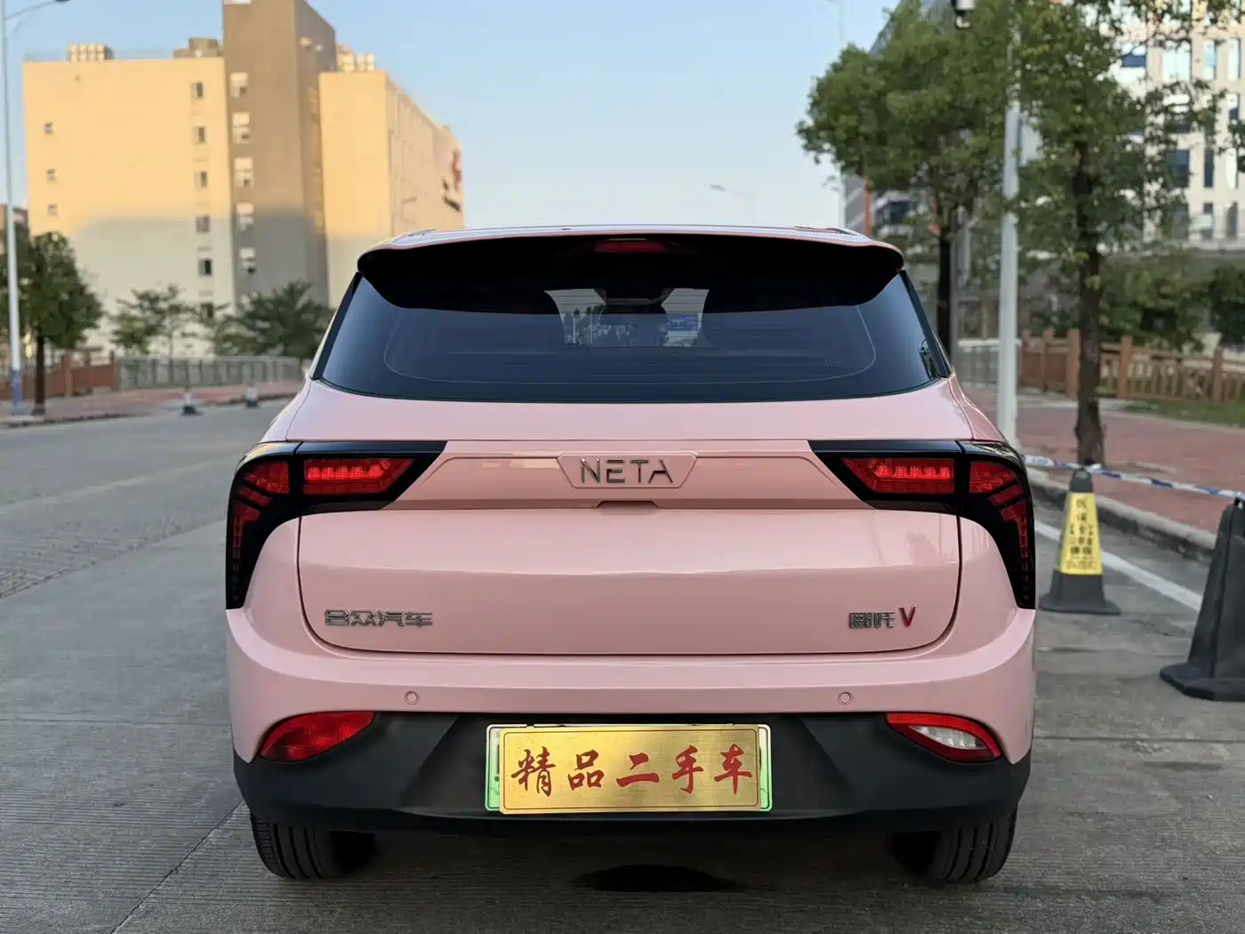 Nezha Auto Nezha V 2022 2021 Witch Edition