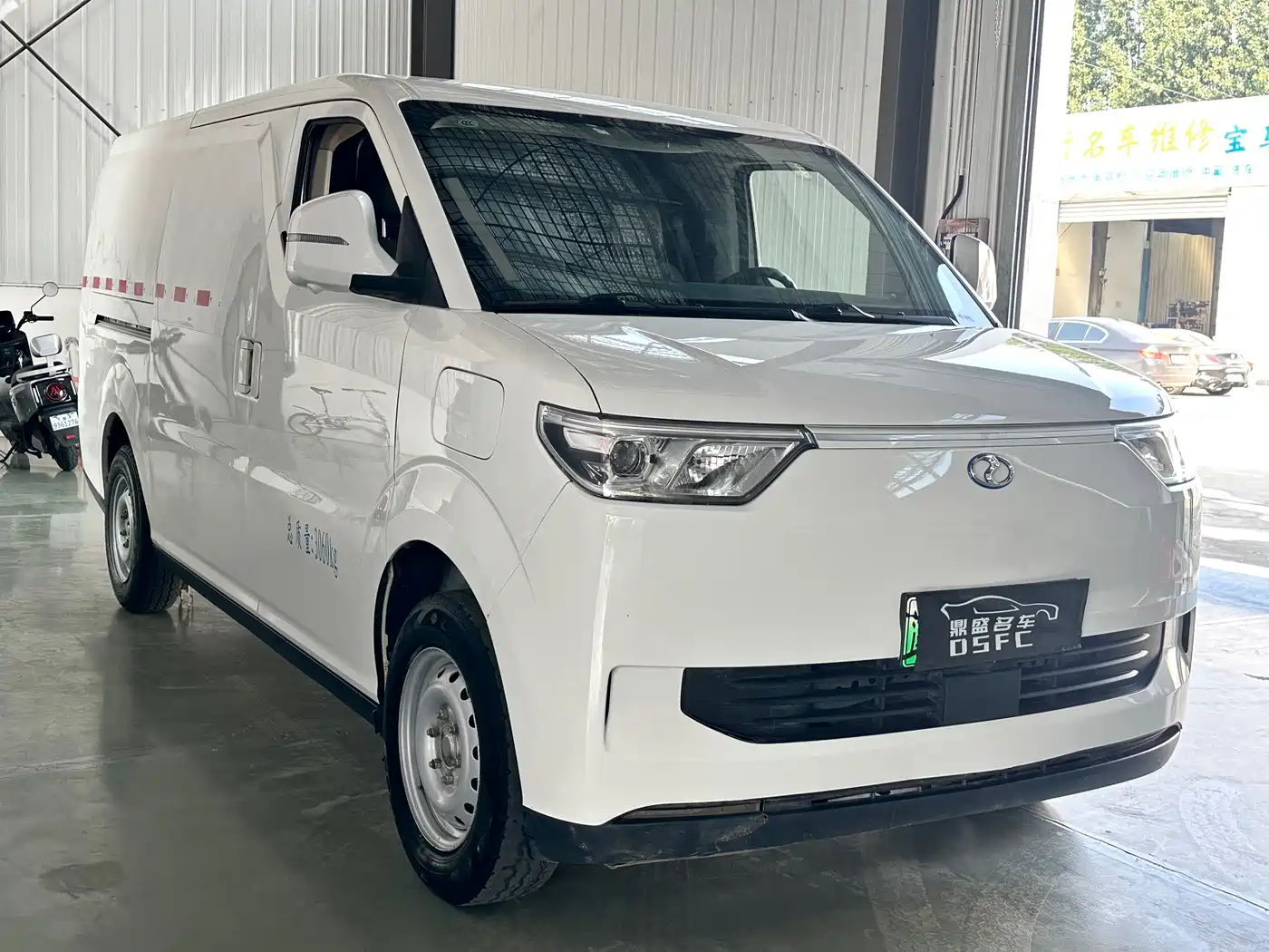 Ruichi New Energy EC75 2024 2024 Model Pioneer I 50.38kWh