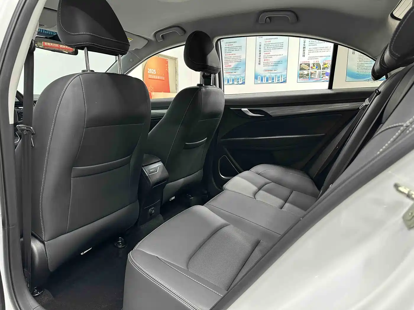 GEELY AUTOMOBILE EMGRAND