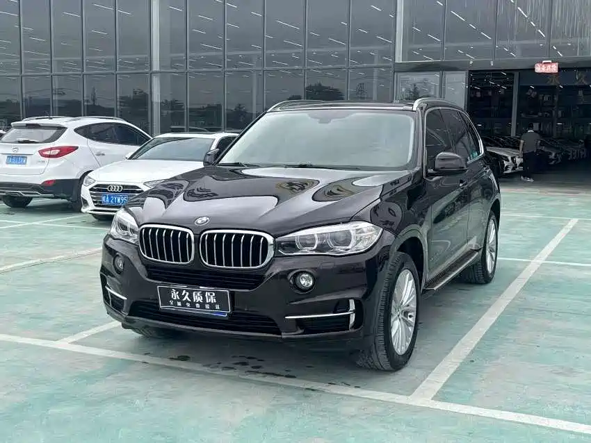 BMW X5 (Import) 2017 xDrive28i