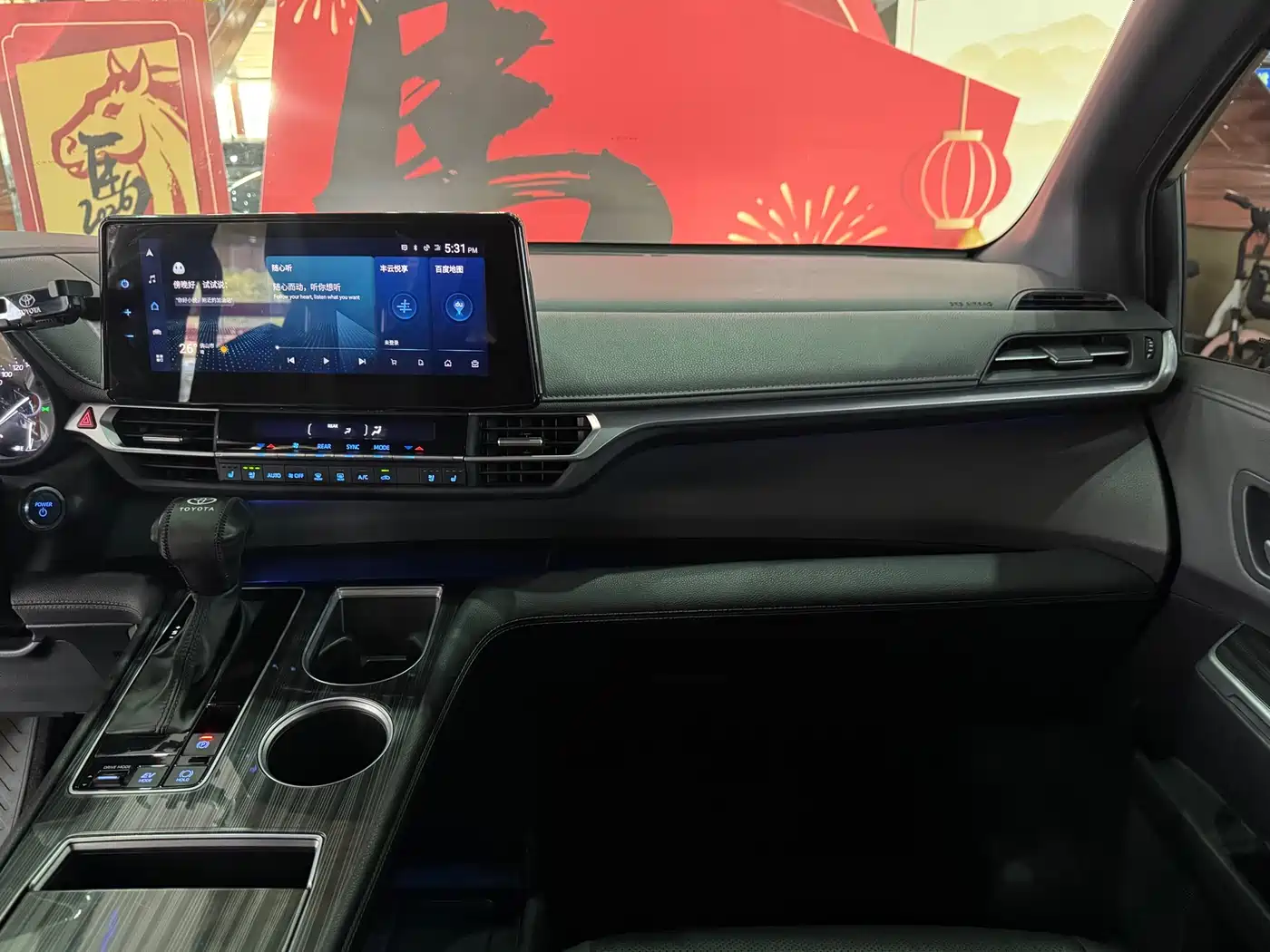 Toyota Sienna 2021 2.5L Hybrid Premium Edition фото 13