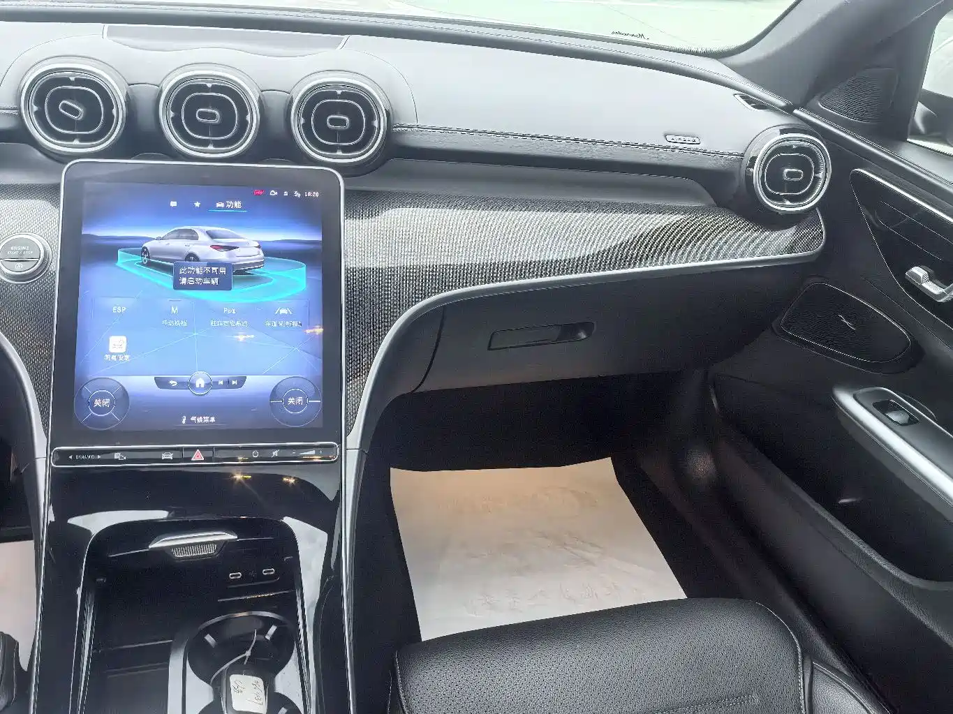 Mercedes-Benz C-Class 2022 C 260 L Sport Edition фото 15