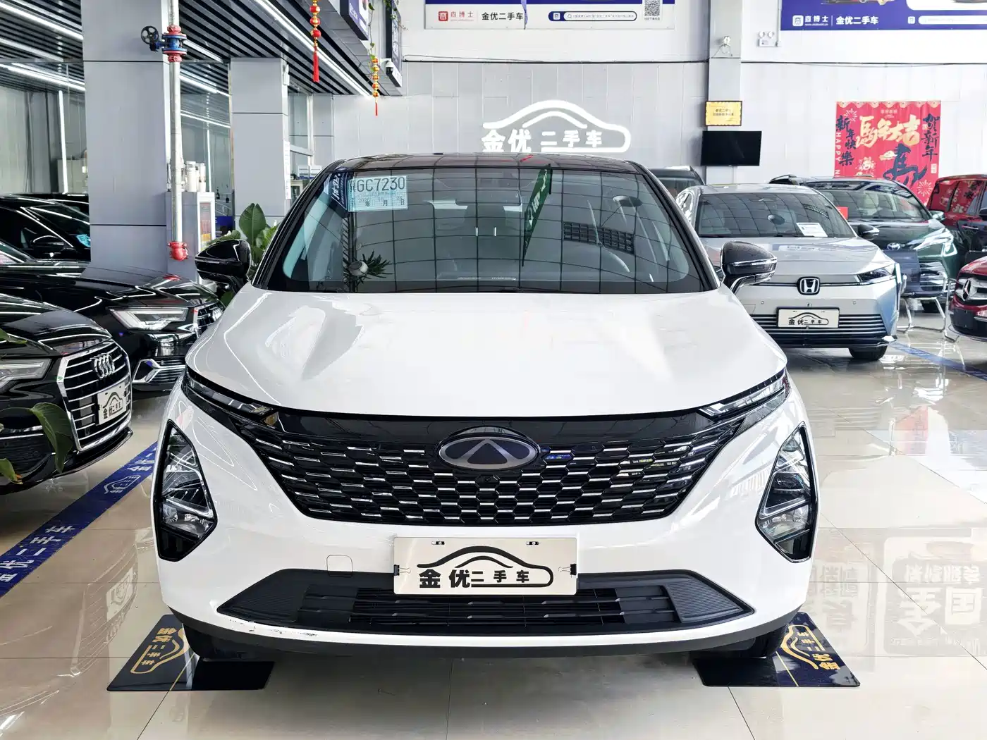 Chery Tiggo 5x 2025 2025 High Energy Edition 1.5T CVT Luxury