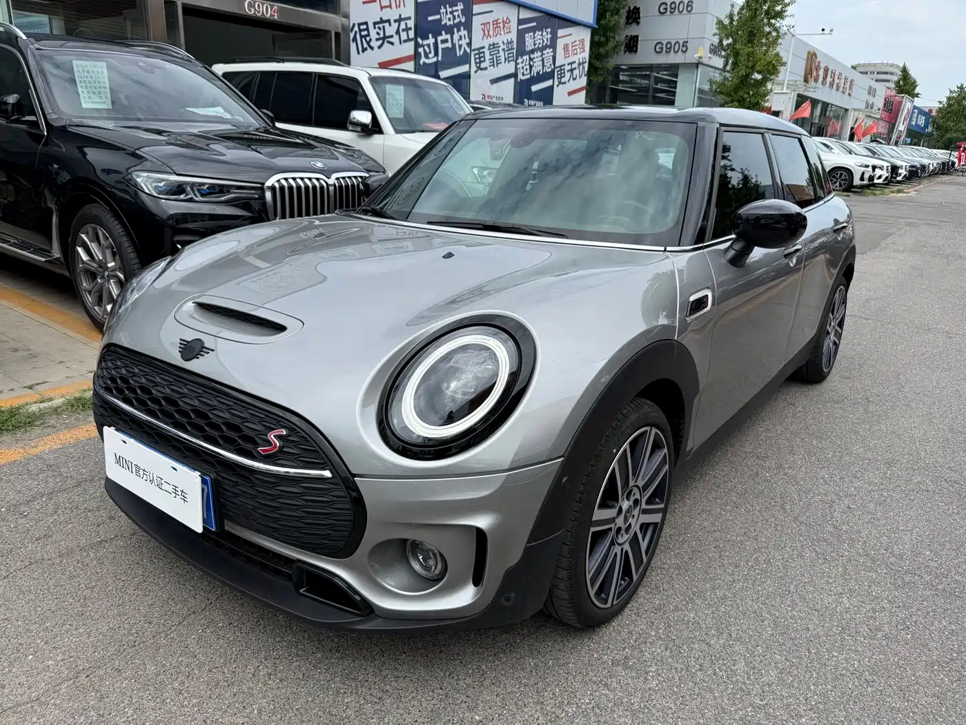 2024 MINI CLUBMAN