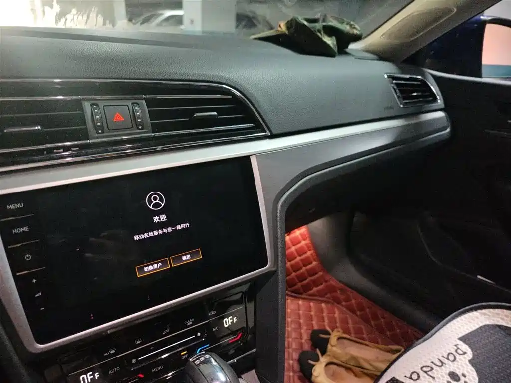 Volkswagen Lamando 2021 280TSI DSG Comfort Edition фото 10