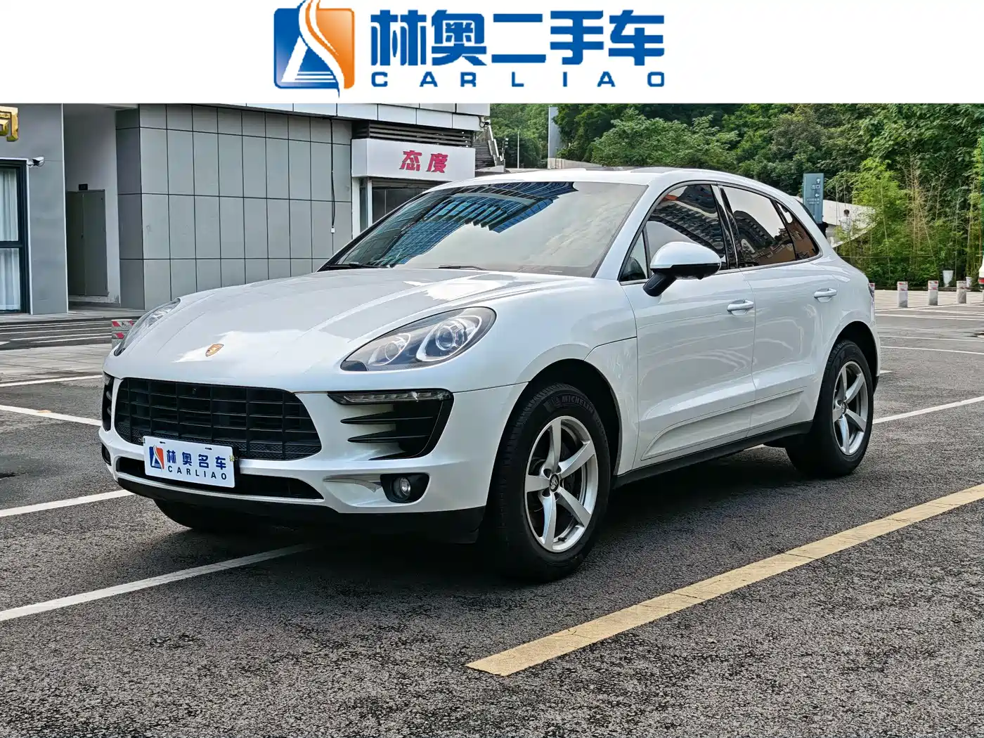 Porsche Macan 2016 Macan 2.0T