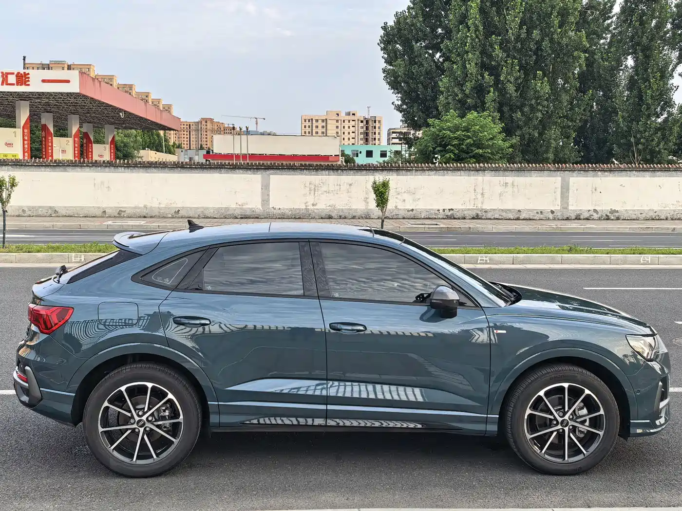 Audi Q3 Sportback 2023 2024 45 TFSI quattro Launch Special Edition