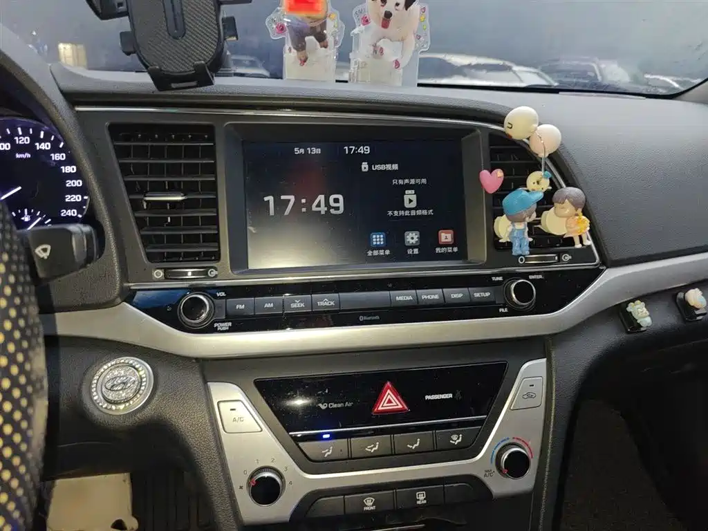 Hyundai Elantra 2016 Model 1.6L Automatic Smart Elite фото 6