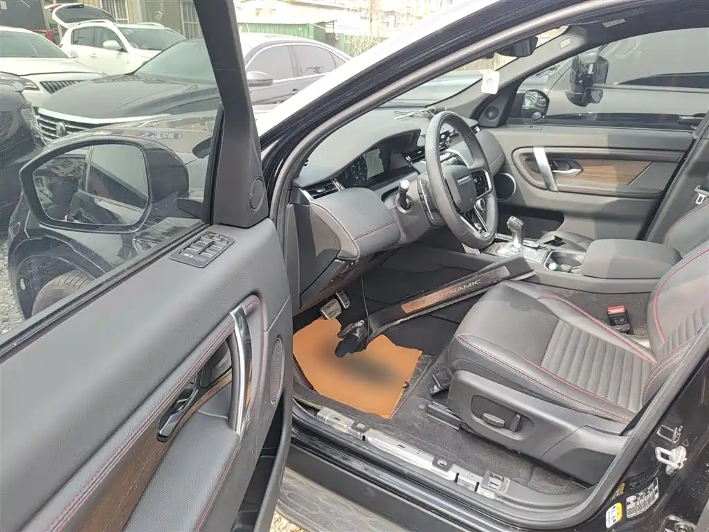 Photo 12 - Land Rover Discovery Sport PHEV
