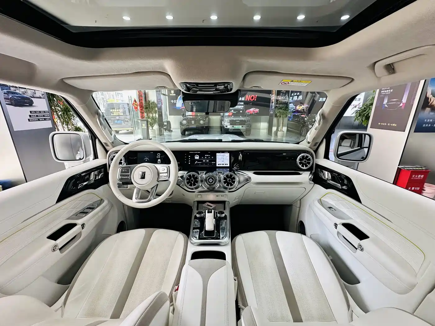 TANK CO CREATION TANK 300