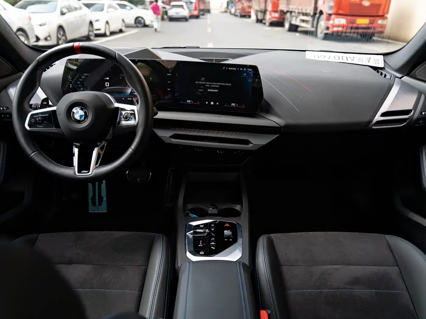 BMW M235L 2025 M235L фото 18