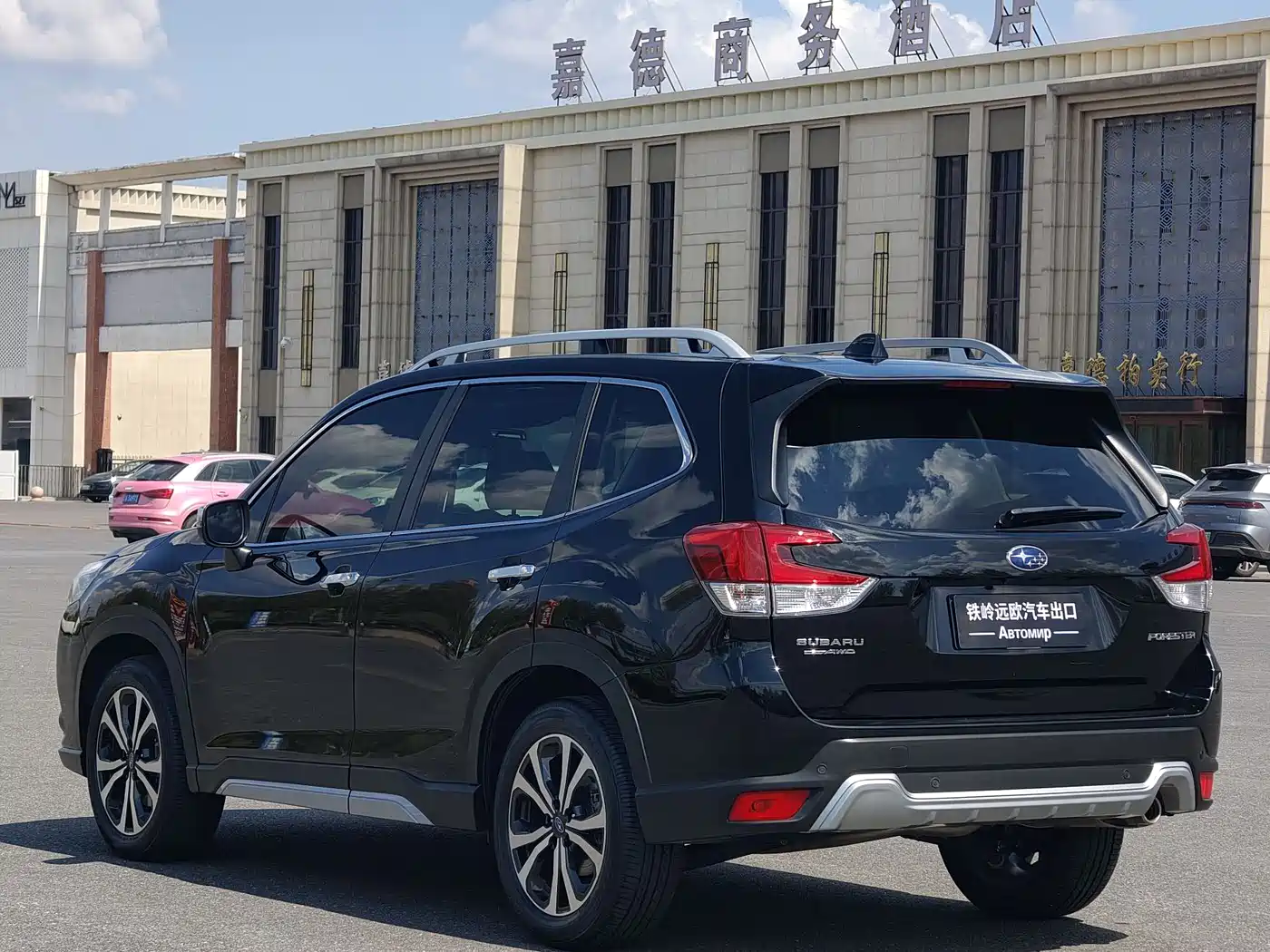 Subaru Forester 2022 2.0i AWD Flagship Edition with EyeSight фото 4