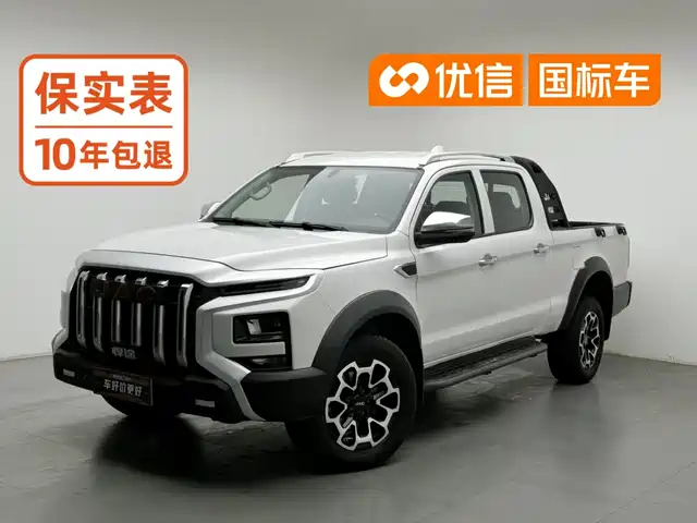 JAC Motors JAC Hunter 2023 Model 2.0T Automatic Diesel 4WD Elite Extended Cab — фото 1