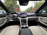 Фото 4 - BYD Song PLUS PHEV