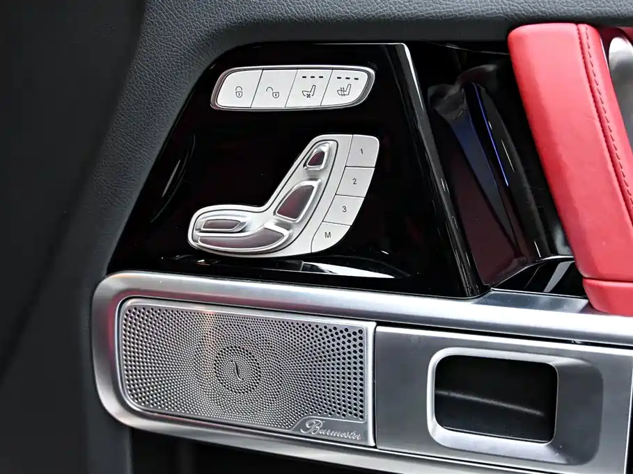 Mercedes-Benz G-Class 2023 G 500 фото 30