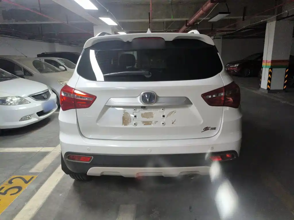 Changan CS35 2018 2017 1.6L Manual Luxury