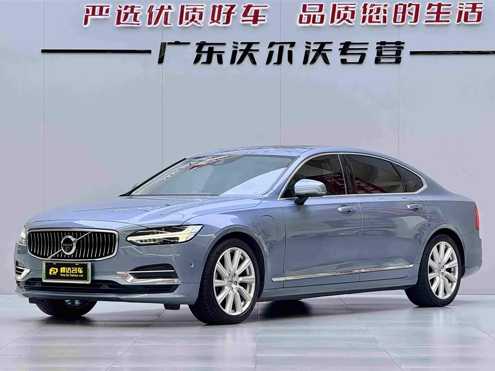 Volvo S90 Plug-in Hybrid