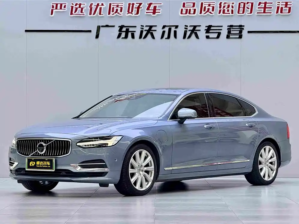 Volvo Volvo S90 Plug-in Hybrid 2019 T8 E-Drive Hybrid Inscription China V