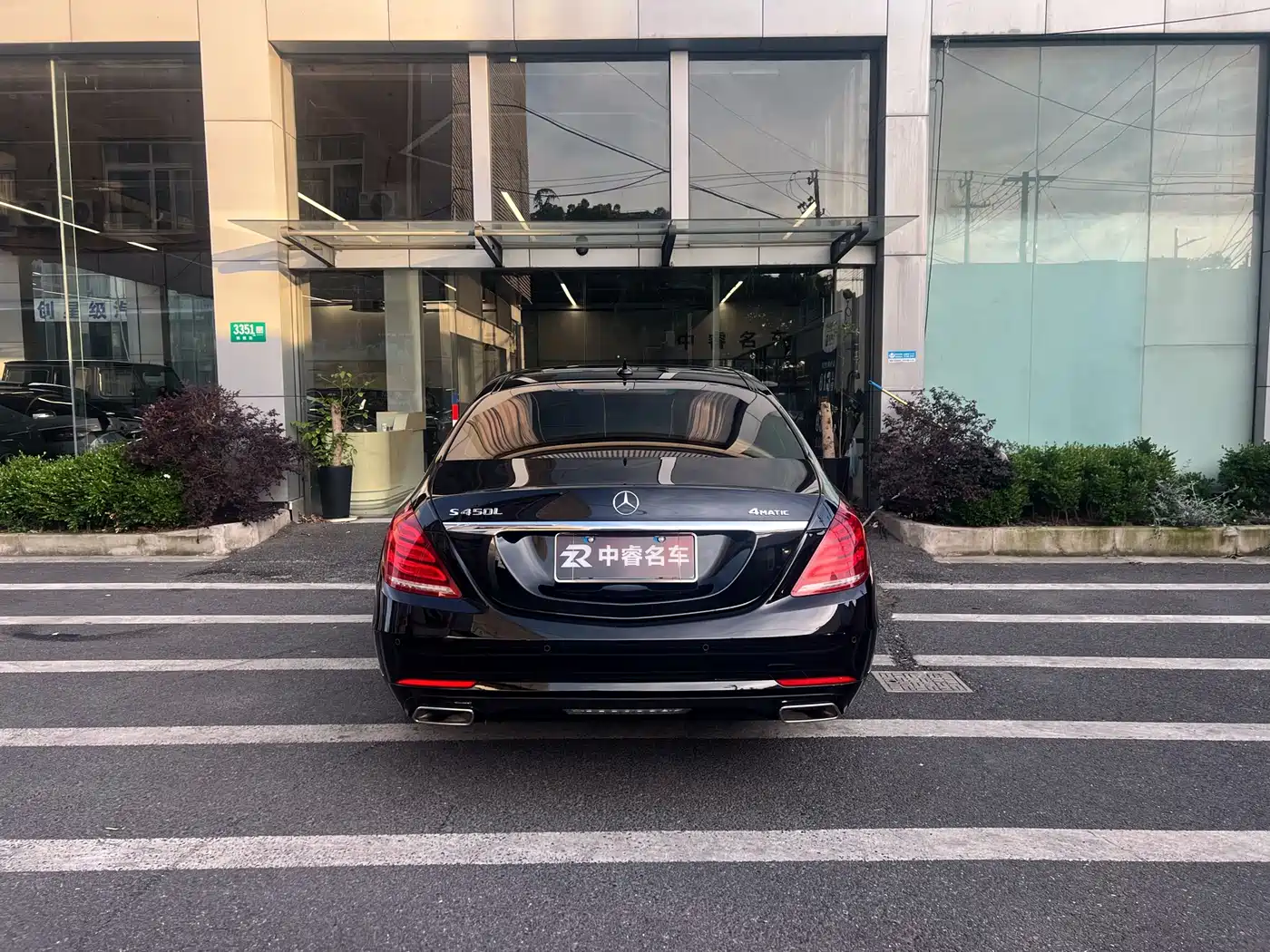Mercedes-Benz S-Class 2017 S 320 L Luxury фото 13