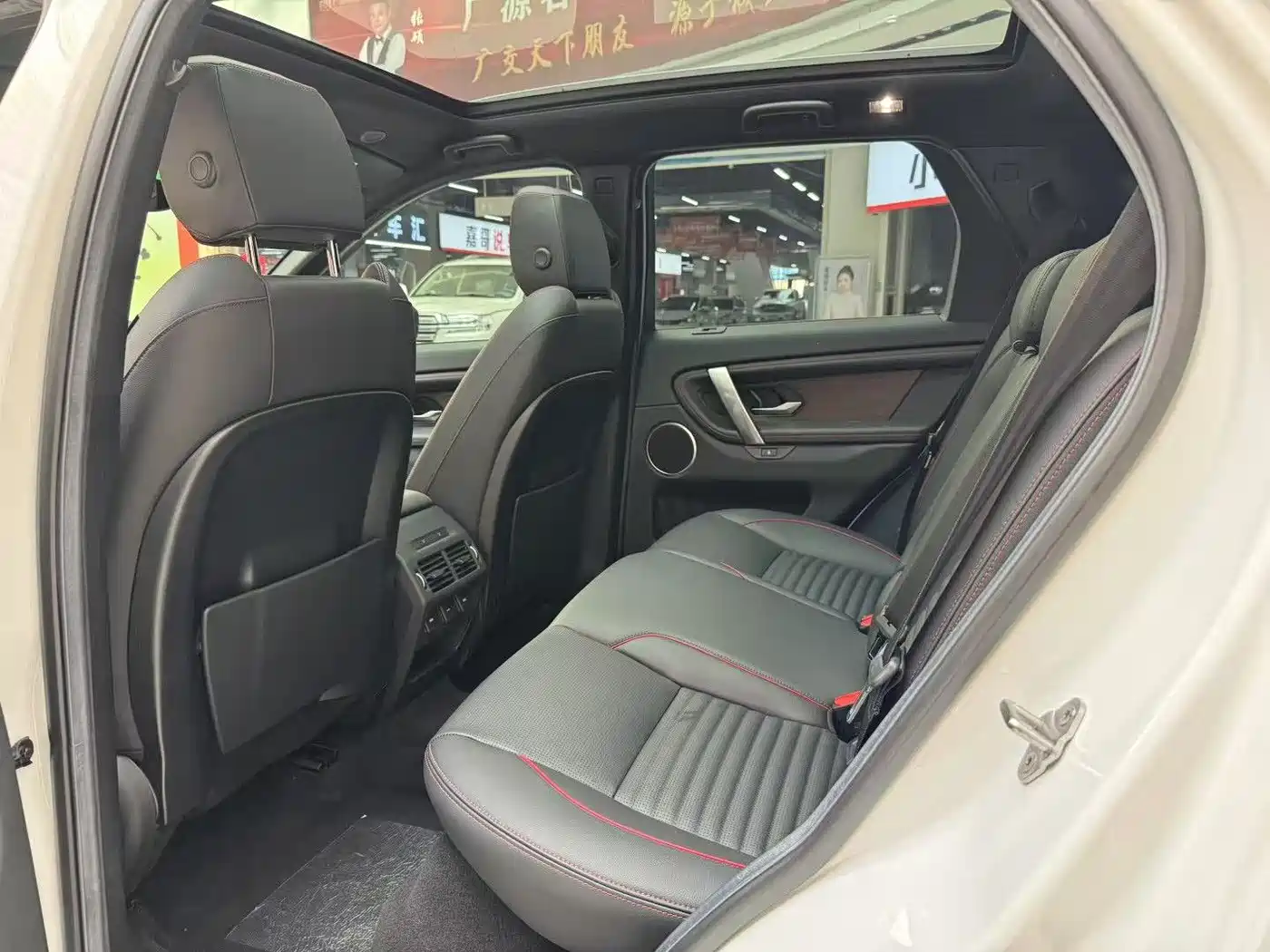 Land Rover Discovery Sport 2022 Model 249PS R-Dynamic S Performance Edition 5-Seater фото 5