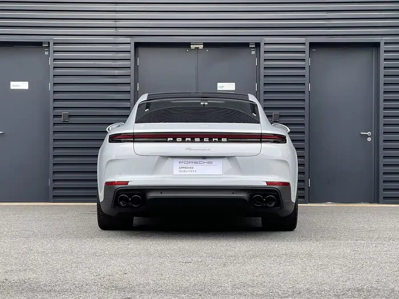 Porsche Panamera 2025 2024 Panamera 2.9T