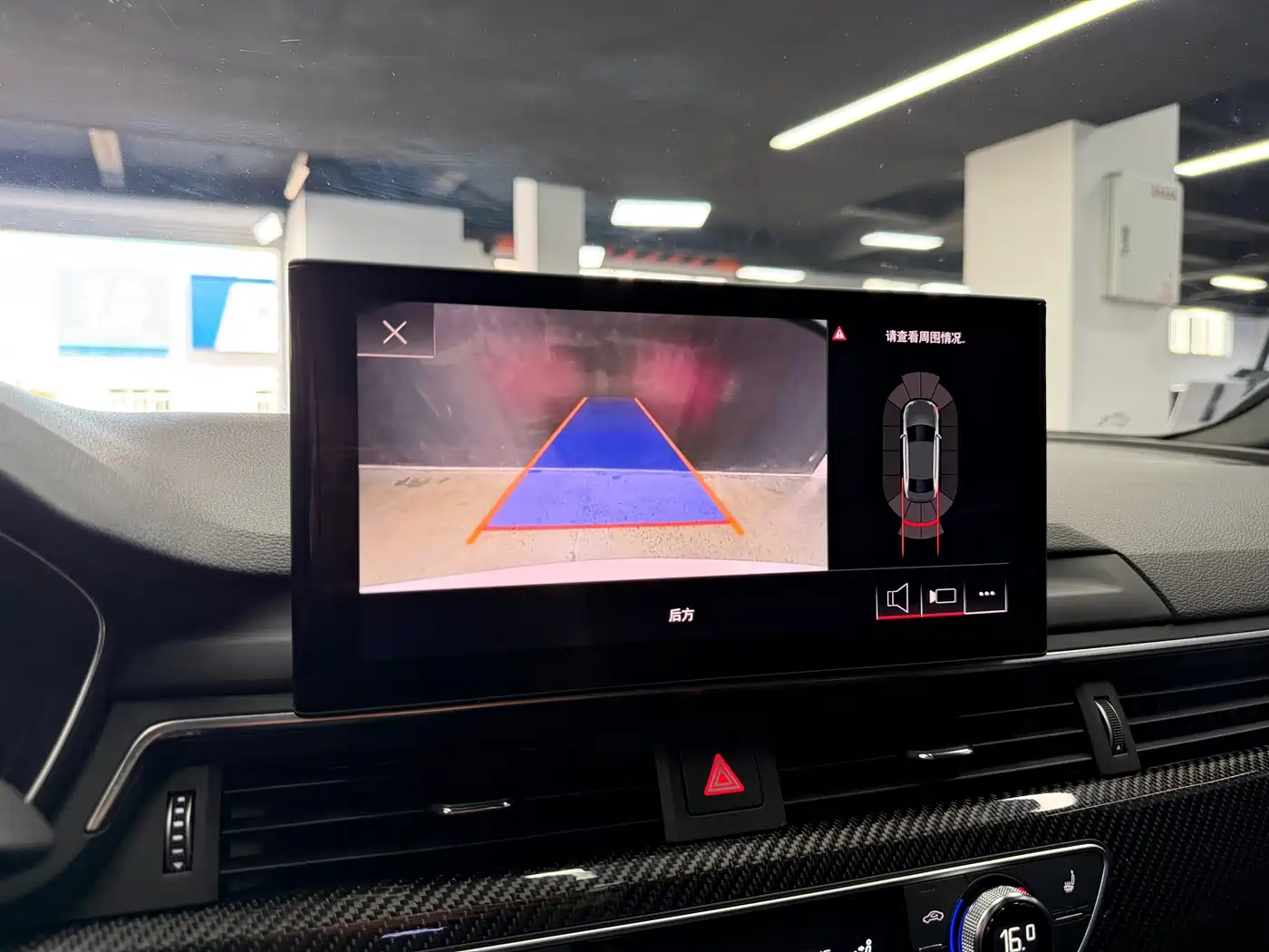 Photo 15 - Audi A4L