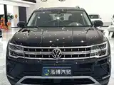 Photo 2 - Volkswagen Teramont