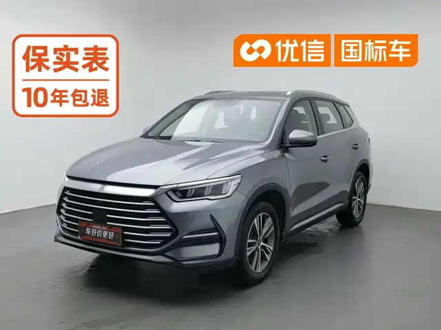 BYD Song Pro 2021 1.5T Automatic Elite — фото 1