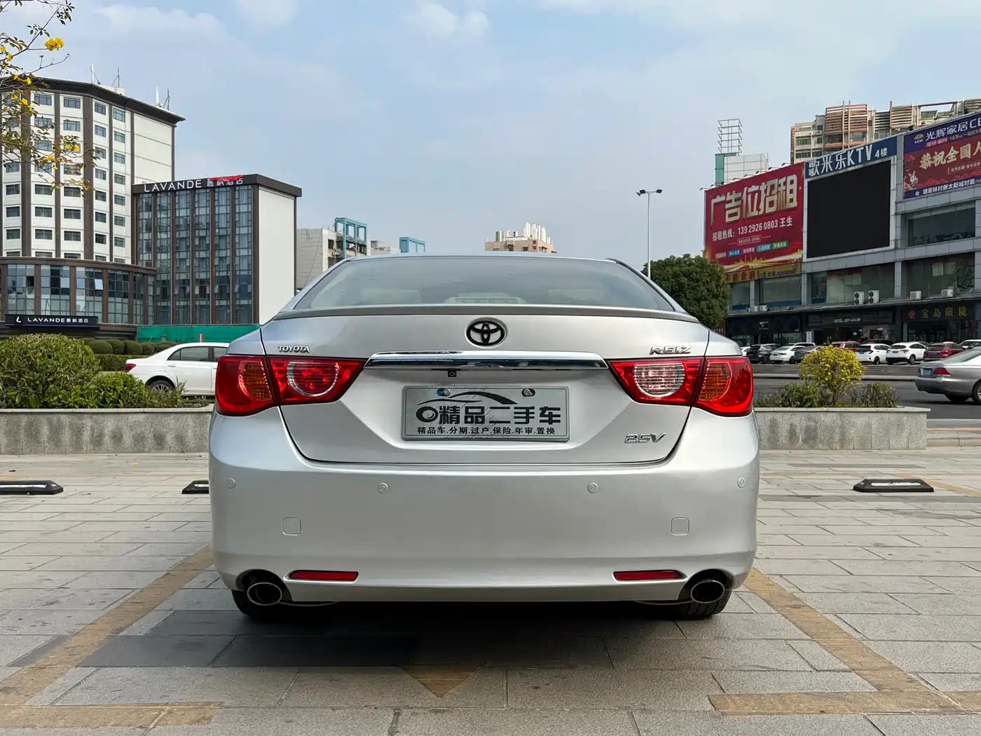 Toyota Reiz 2010 2.5V Elegance Elite Edition фото 6