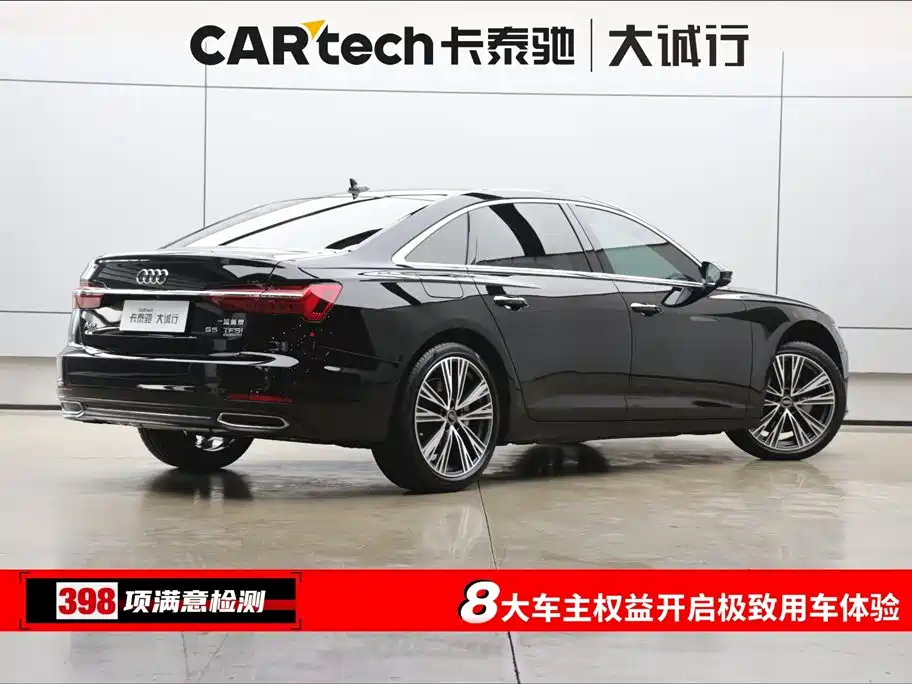 Audi A6L 2022 55 TFSI quattro Flagship Elegance фото 9