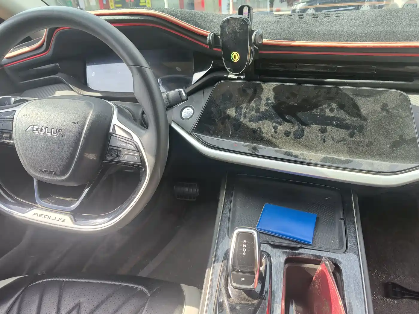 Dongfeng Aeolus Yixuan MAX 2022 2022 1.5T Ultra Cool Dad Edition