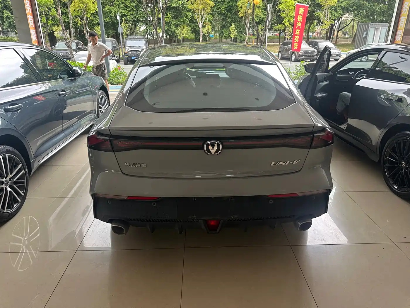 CHANGAN UNI-V