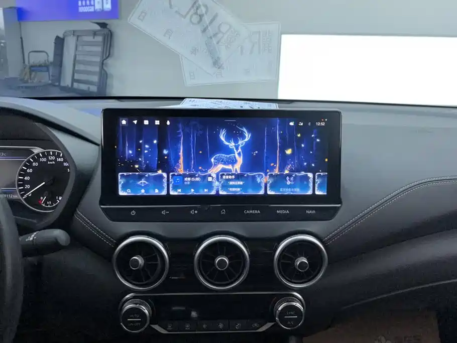 Nissan SYLPHY, миниатюра 13