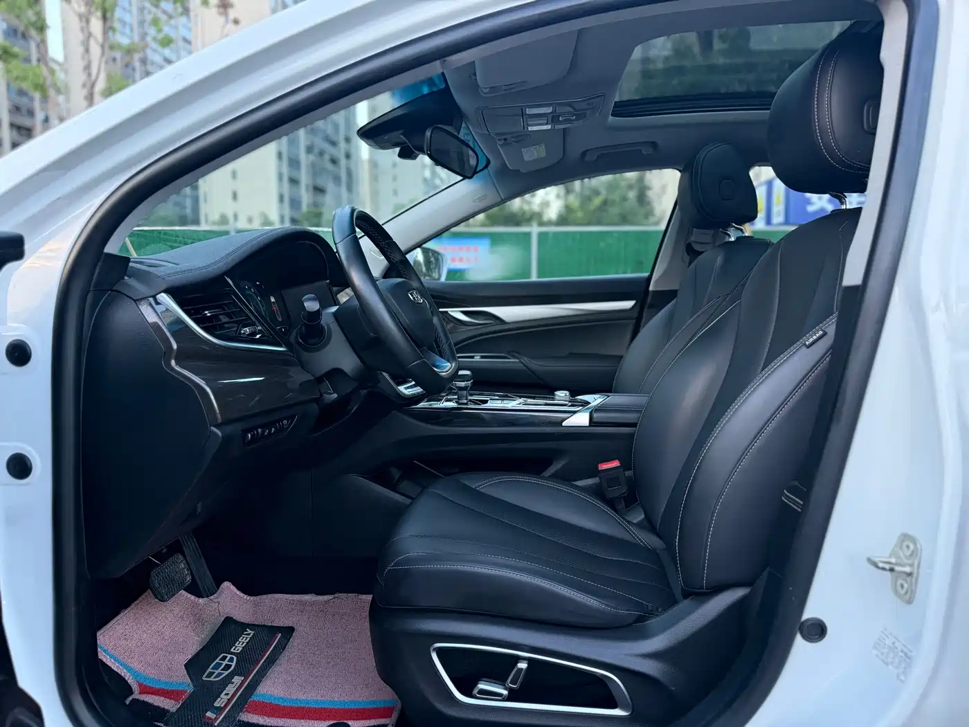 GEELY AUTOMOBILE BORUI