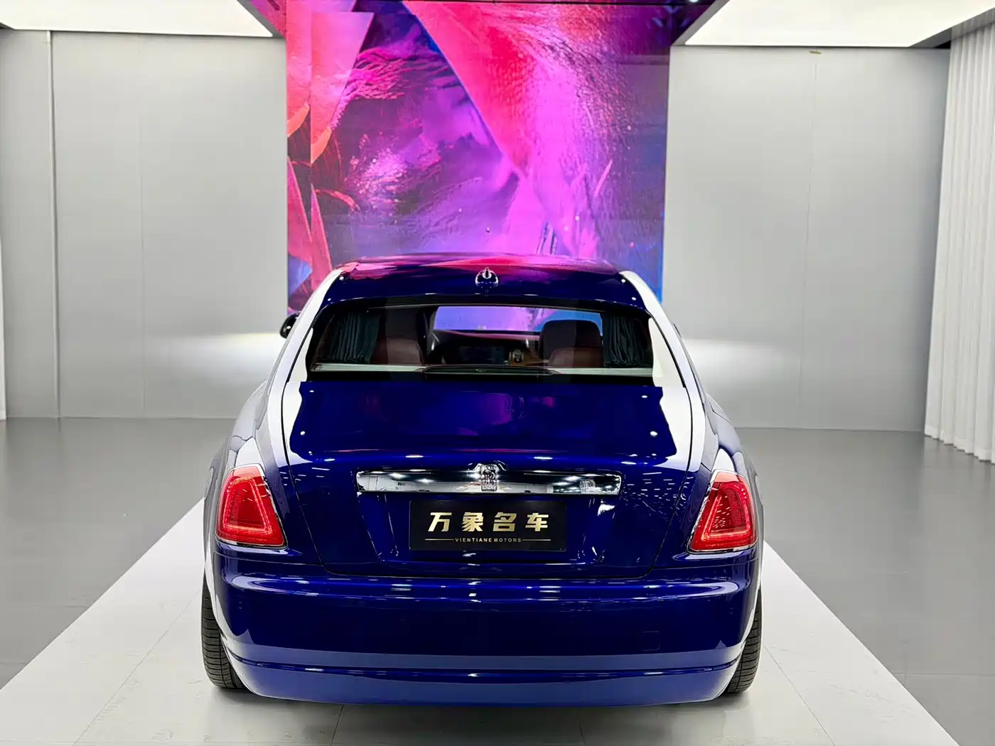 Rolls-Royce Ghost 2017 2015 Series II Extended Version