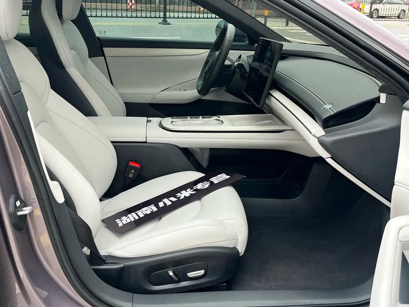 Xiaomi Auto Xiaomi SU7 2024 RWD Long Range Intelligent Driving Edition фото 10