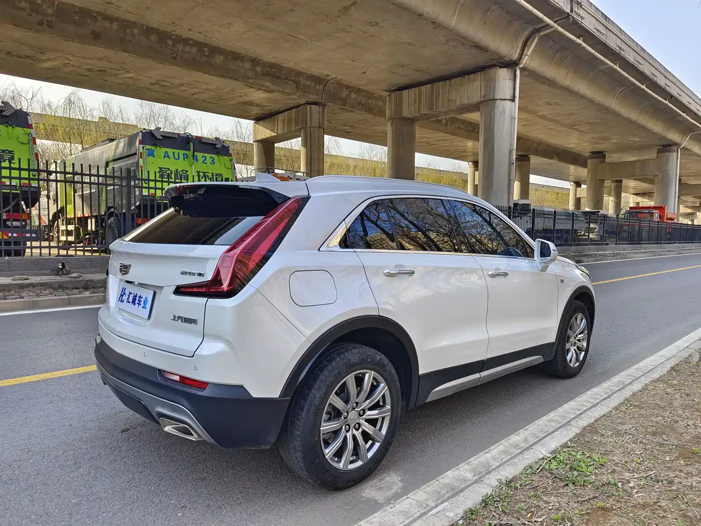 Cadillac XT4 2021 28T FWD Premium Edition фото 6