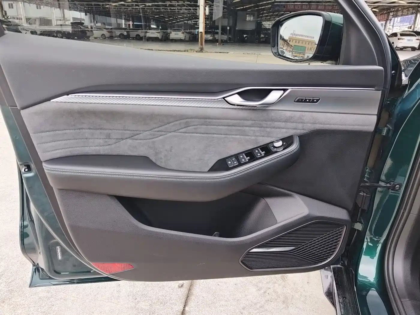 GEELY AUTOMOBILE XINGRUI