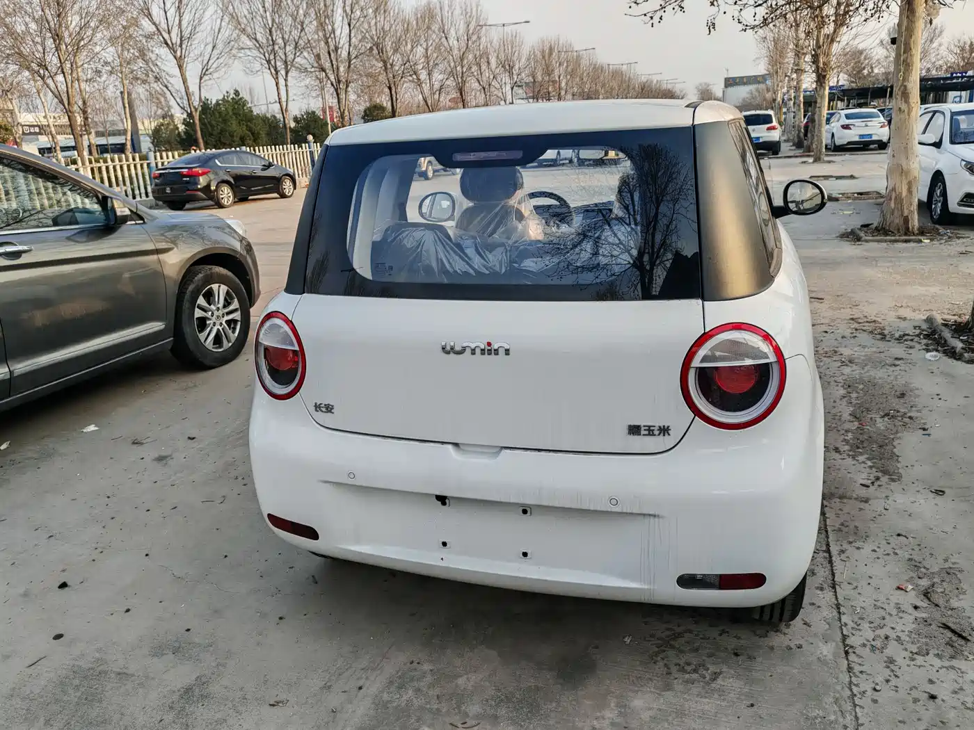 CHANGAN CHANGAN LUMIN