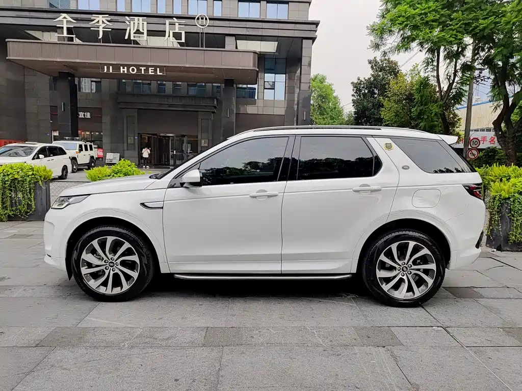 Land Rover Discovery Sport PHEV 2023 2022 Facelift P300e Plug-in Hybrid