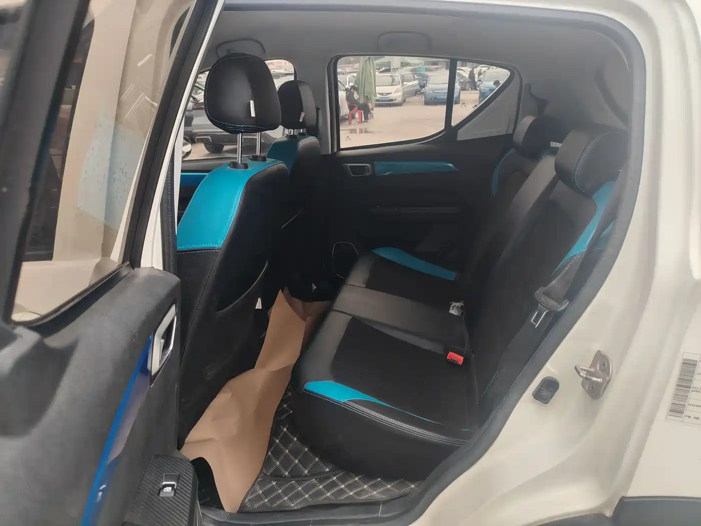 BAIC NEW ENERGY EC3