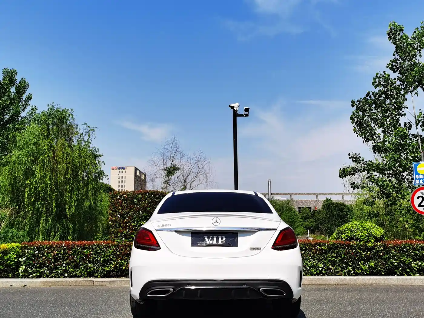Mercedes-Benz C-Class 2021 C 260 Starry Exclusive Edition фото 4