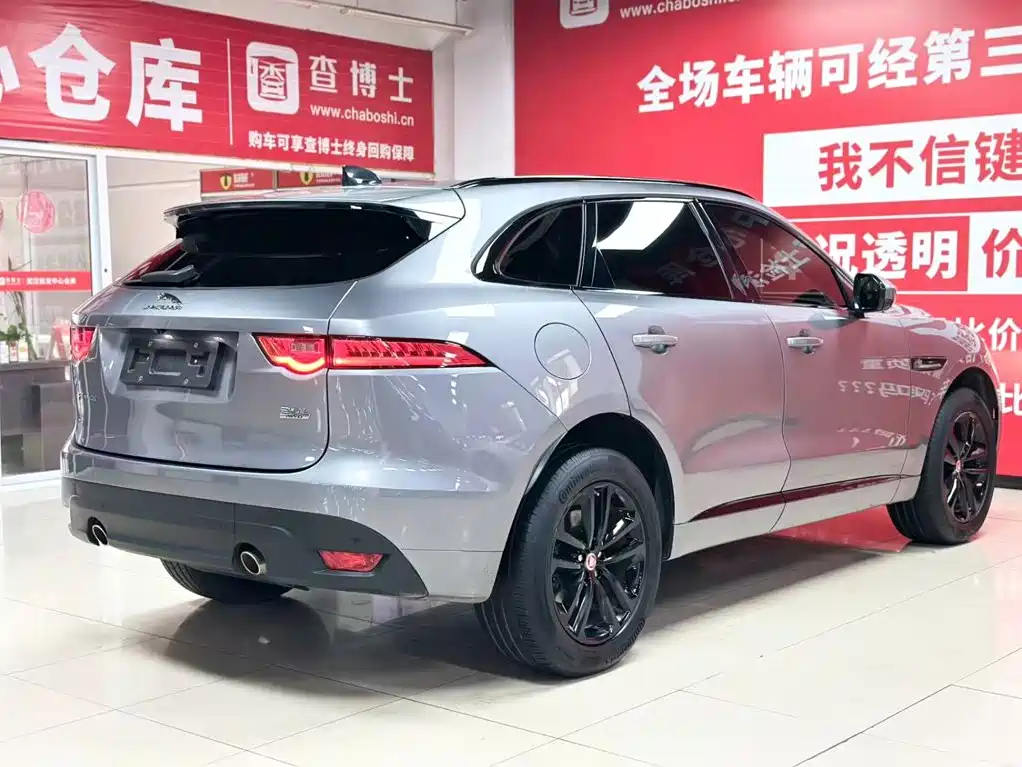 Jaguar F-PACE 2021 2020 2.0T R-Dynamic SE