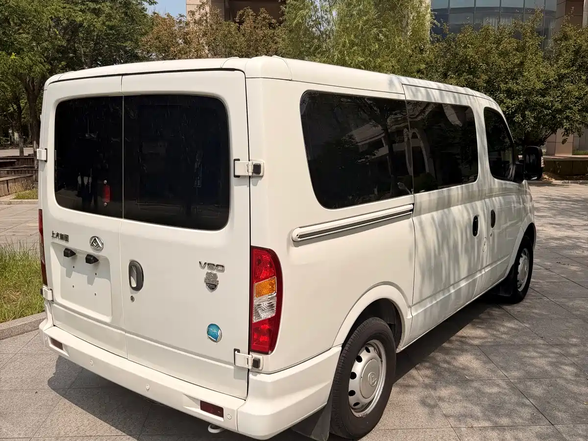 Photo 11 - SAIC Maxus Xintu V80