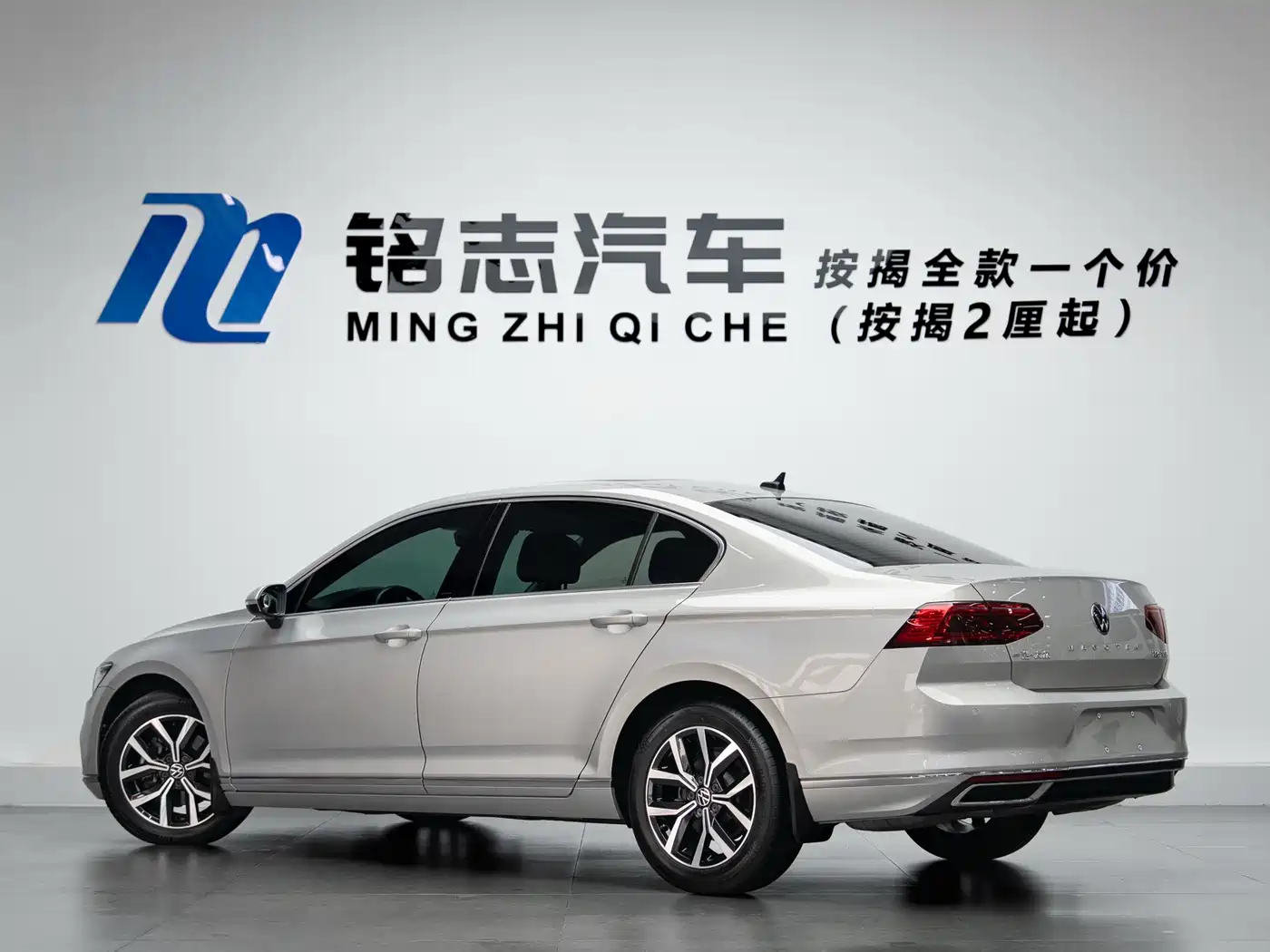Volkswagen Magotan 2020 330TSI DSG Leading фото 4