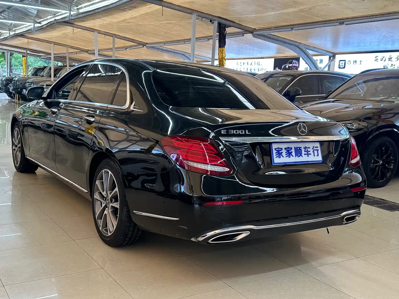 Mercedes-Benz E-Class 2020 E 260 L фото 6