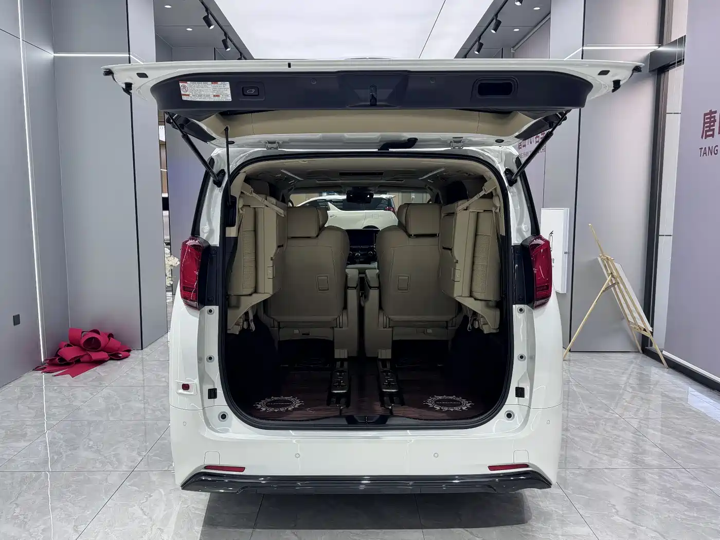Toyota Alphard 2021 Hybrid 2.5L Premium фото 24